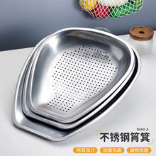 ���P�����Ӻ�N��ϴ����©ˮ�������׺Yˮ���rˮ��ʢ�˞rˮ�@��