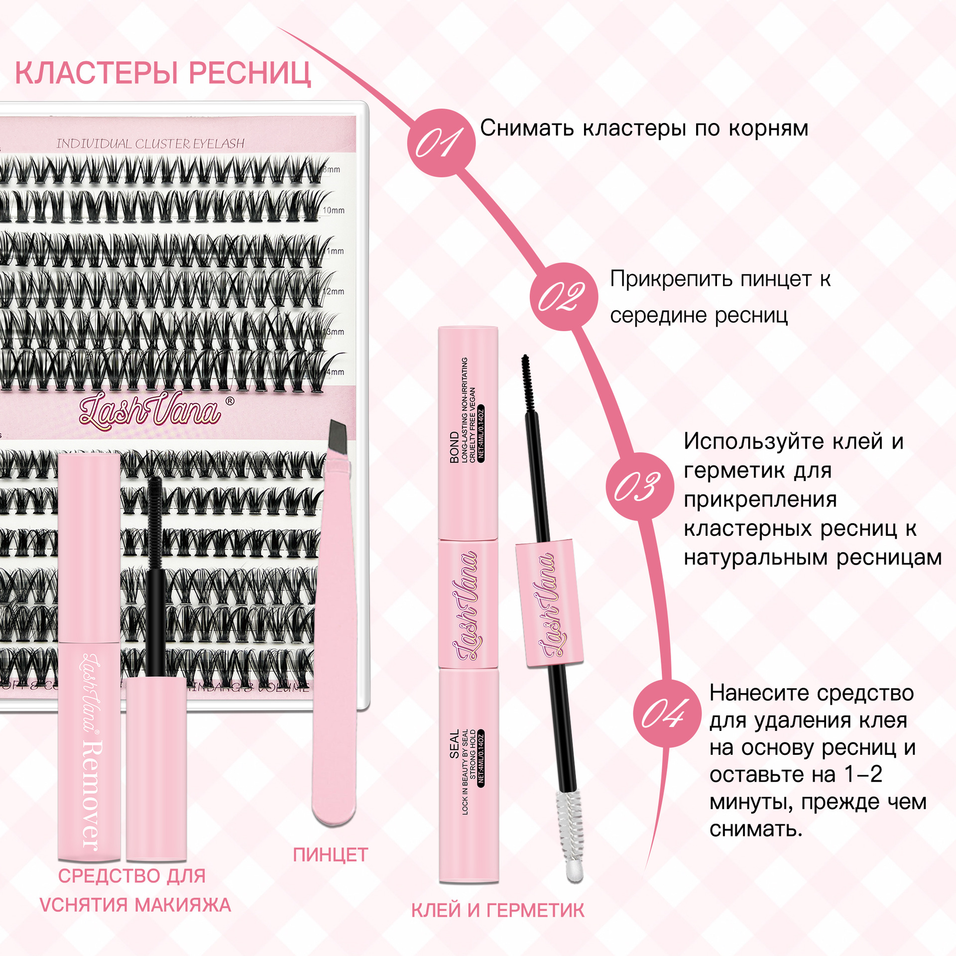 Накладные ресниц30D40D libro de pestañas rizado de gran capacidad al por mayor