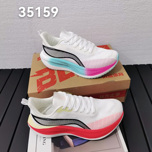 ����̤ؐ����Ь͸�W�ļ��\��Ь2026�¿�Ůʿ���e͸���ܲ�Ь35159