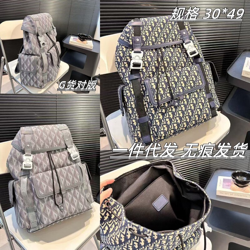 Mountaineering Bag for Men, Fashionable and Trendy, Large Capacity, Multi-Functional Backpack, Casual Travel, Business Trip, Drawstring School Bag Mountaineering Bag for Men, Fashionable and Trendy, Large Capacity, Multi-Functional Backpack, Casual Travel, Business Trip, Drawstring School Bag