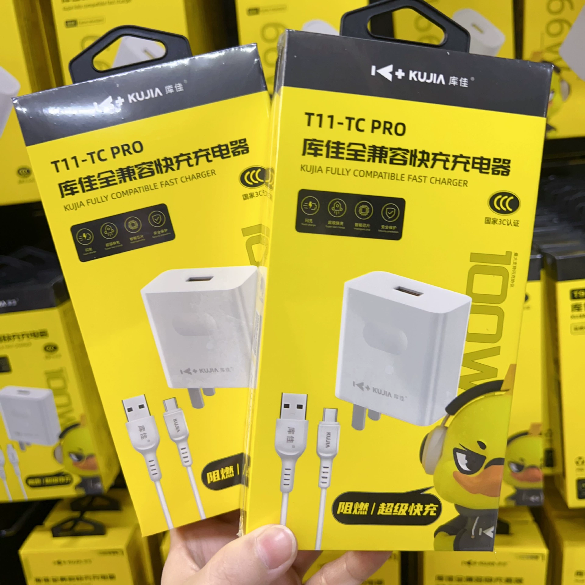 USB‑C зарядное устройство Kujia T11‑TC Pro 66W, комплект быстрой зарядки с шестижильным кабелем, совместимо с Android