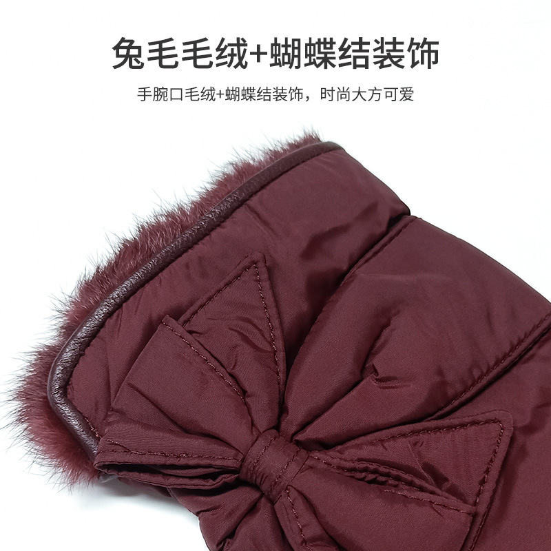 秋冬跨境专供轻薄纯色羽绒布手套现货可爱大蝴蝶兔毛手套厂家批发
