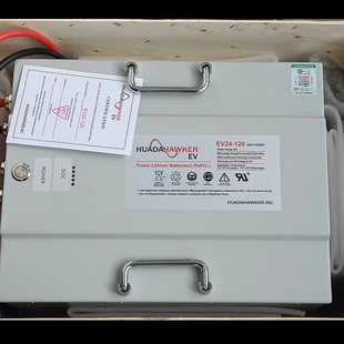 �늳� ���ܳ���O��HUADAHAWKER 48V100AH ֧��2C��� �o�����