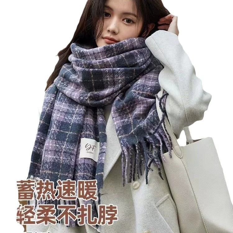 Winter universal scarf for elementary school students for men and women, retro keep warm cloak, Korean style, high-quality style