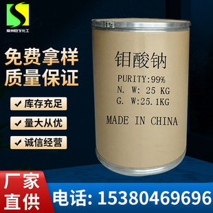 ���I���f���c99%�ߺ�����ˮ̎�����g�߻����S������ă����g��