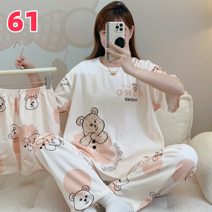 睡衣女夏季新款卡通三件套可爱简约休闲圆领家居服套装可外穿|undefined
