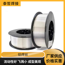 �X�Ͻ𺸽zER5356�X�VER5183�X��4043�T�X4047���X1100�X�Ᵽ���z