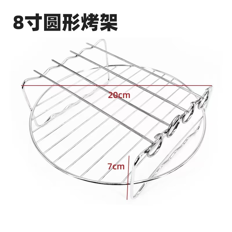 エアフライヤー専用アクセサリー ステンレス二層グリル キッチン 家庭用バーベキュー串オーブン バーベキューグリル Yama|undefined
