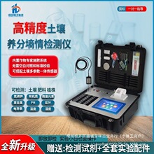 ���м����������B�֙z�y�x�߾��ȵ�����ؽ��ٜy���䷽���Ҙ�׼