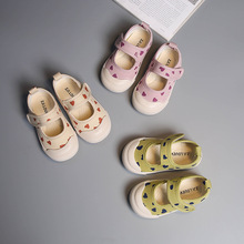 ��ͯ��ЬŮͯ�҃Ȇ�Ь�n��t���ķ���ܛ�׌���2025��С��������Ь