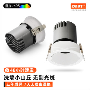 中山市亨氏照明科技有限公司
