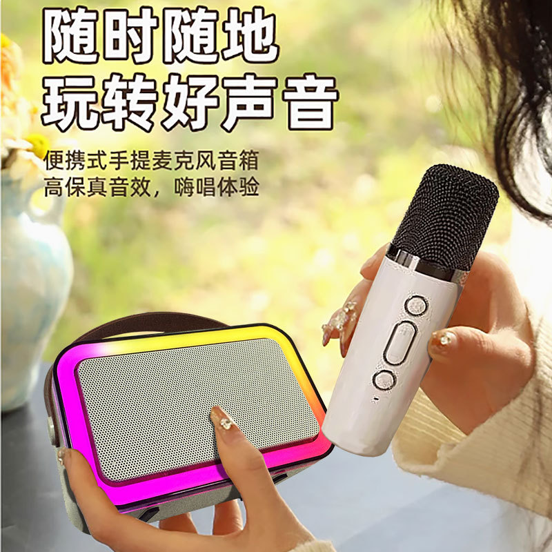 K11 bluetoothスピーカーポータブルポータブル屋内外k歌ワイヤレスマイク一体型スマートbluetoothスピーカー|undefined