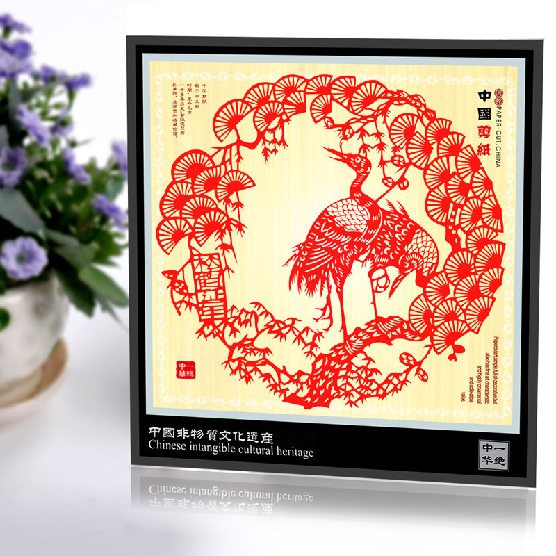 송허 연년(HN017)