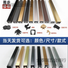 �X�Ͻ𿨲ۘ��ݲ��������A���u�͵ز��̨�o�ڲ��P䓽����bl