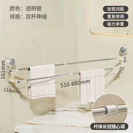 吸盘毛巾架;衣钩/挂钩;调味盒