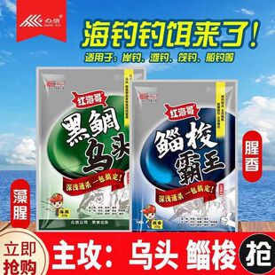 �����~�D�������^�������������D�t���纣��D300g*70��/��