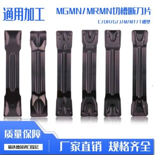 �W���ؔ��ز۵�Ƭ MGMN200 300䓼� �T�����P䓈A���� ���Д൶Ƭ