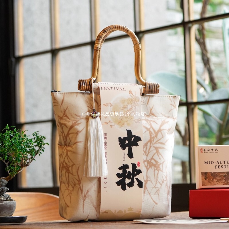 新中式中秋节伴手礼实用公司送员工福利礼品中国风礼盒月饼定.制|undefined