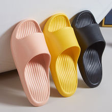 拖鞋女新款家居室内防滑卫生间浴室洗澡情侣一对踩屎感家用凉拖男