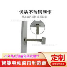 �S��ֱ�N�T�fzigbee�������Ԅ��_�����촰朗lʽ�P�T��늄��_����