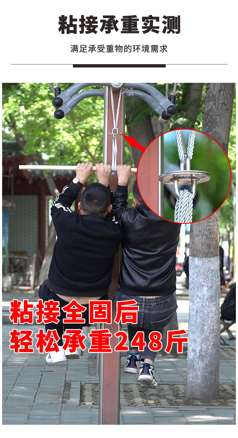 详情页_11