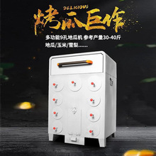 ���ò��عϙCľ̿ȼ�⿾�t��[������ѩ�����װ����������t�Ӻ�