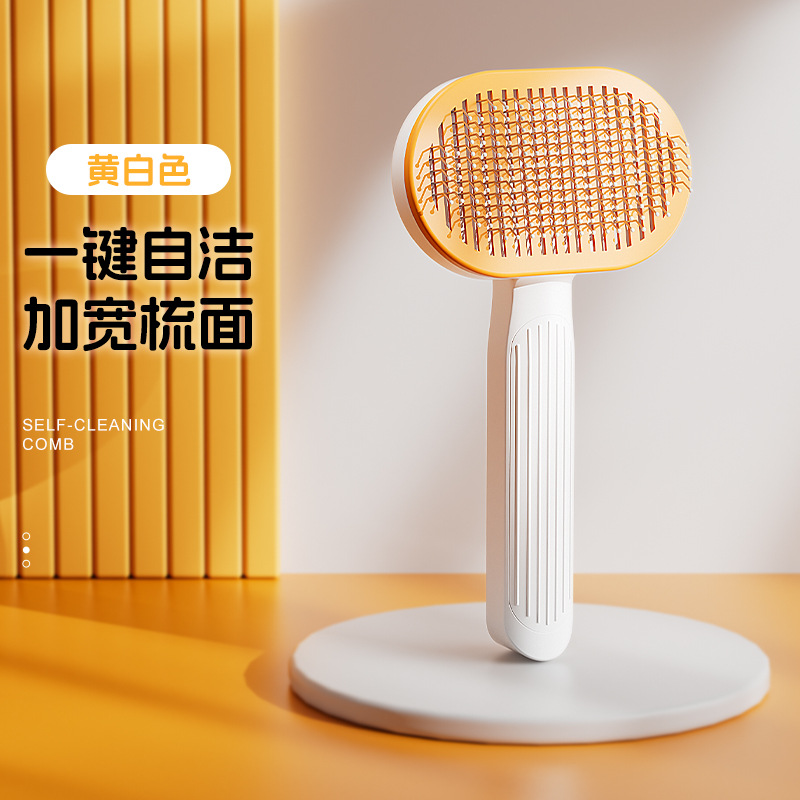 Peine para gatos, peine de aguja de pelo flotante, cepillo de pelo, limpiador de pelo de perro especial para gatos de pelo largo para gatos, artefacto de gato, suministros para mascotas