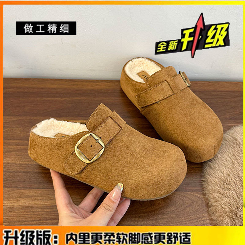真皮厚底勃肯鞋包头拖鞋女外穿2025秋季新款复古一脚蹬毛毛棉拖鞋|undefined