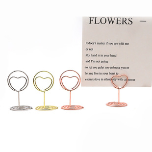 Creative love round business card holder vertical label message holder desktop photo holder card holder metal note holder