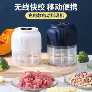 Garlic Press, Garlic Masher, Garlic Mincer, Garlic Paste Maker, Stainless Steel Automatic Garlic Peeler