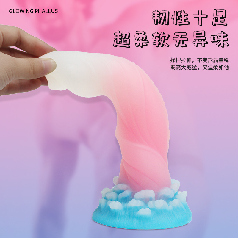 Nueva sexy luminoso anal expansor especial en forma de color mezclado luminoso anal tira de simulación de espalda corte hembra adulto anal látigo juguetes sexuales