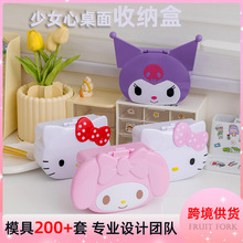 ���҉m�ռ{�s��ָ���� �����׿ɐۿ�ͨKT�����R�ӎ��w�ռ{��