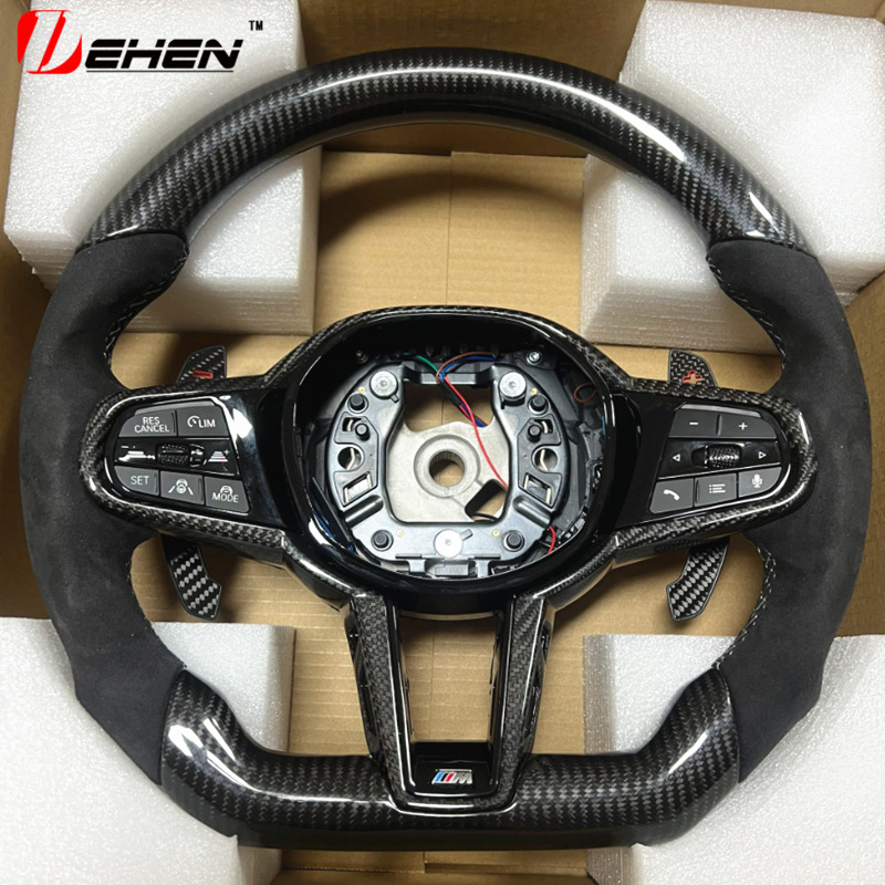 Suitable for BMW 1234567 Series X3X4X5X6X7 M2 M3 M4 upgraded and modified CS carbon fiber steering wheel