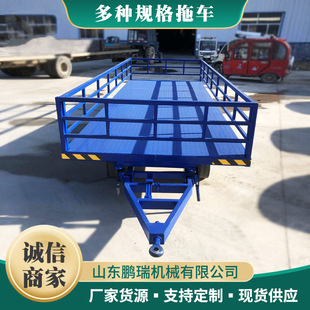 Heavy-Duty Traction Flatbed Trailer Forklift Unpowered Logistics Turnover Vehicle 10 Tons 20 Tons Large-Tonnage Traction Flatbed Truck