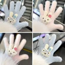 新款戴眼镜米菲小兔毛茸茸手套小众秋冬季复古毛绒保暖手套防冻