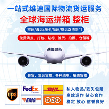 ���H�������ڵ�Ų����ʿ������������·˹�պ��\���f�p���������