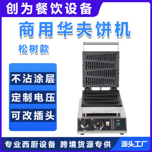 �ε����ɘ��A��C�~�[C��C�濾�C�~�[��