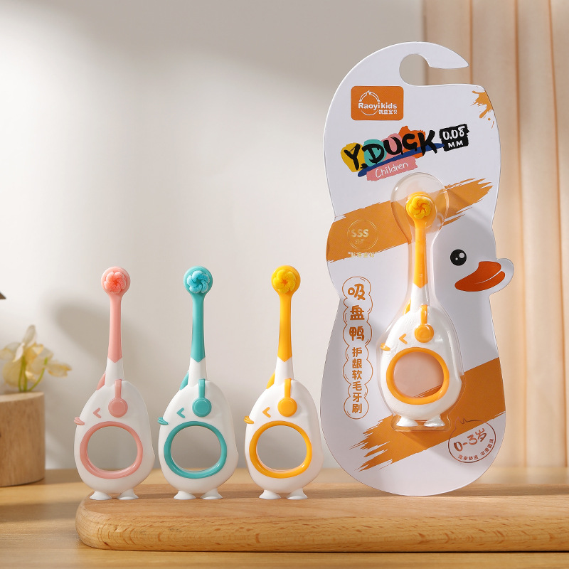 Wangenmao children's toothbrush single pack 3-6 years old infant cartoon sucker duck soft hair toothbrush factory wholesale