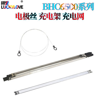 �m��C6500�����_C6501��늾WC6000늘O�zC7000��늼�C5500 C5501