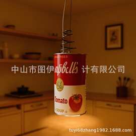 北欧现代餐饮茶餐厅面包房西餐厅装饰LED吊灯厨房吧台小吊灯