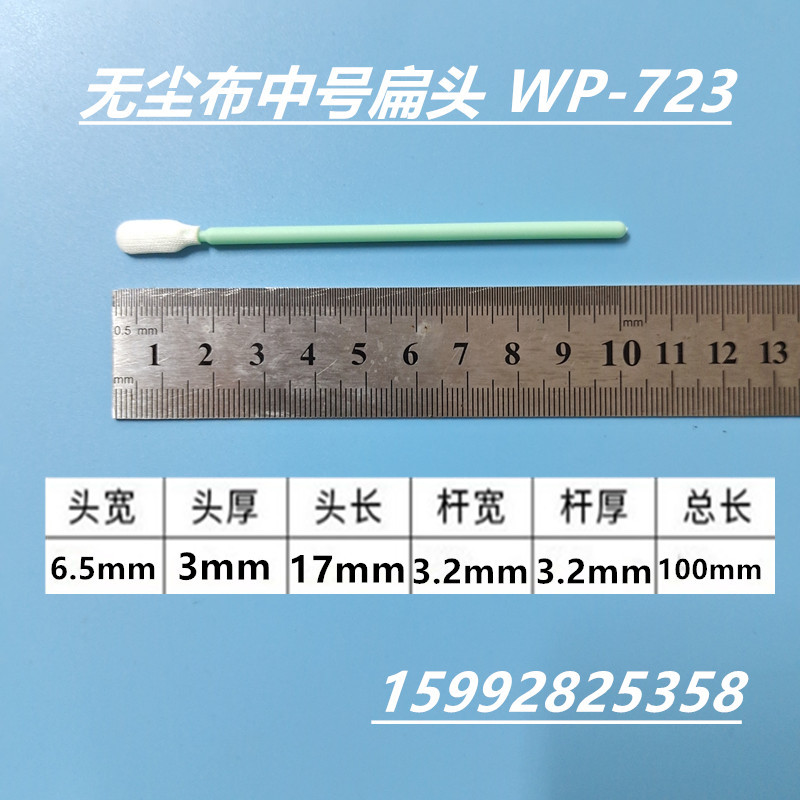 IMG_20210714_101255(1)