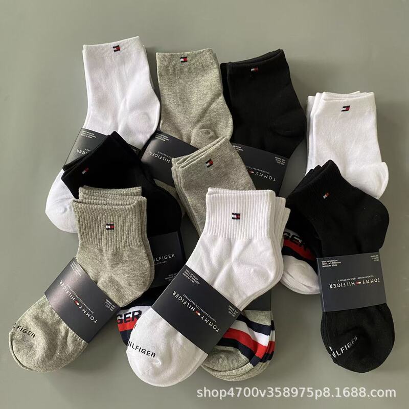 Foreign Trade Tommy Unisex Mid-Calf Socks, Three Pairs Pack, Black, White, Gray Solid Color Business Socks, All-Season Cotton Socks, Towel Bottom Socks