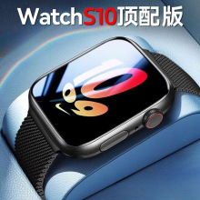 华强北手表男款智能s10蜂窝版s9运动⌚血糖蓝牙s8ultra曲面屏
