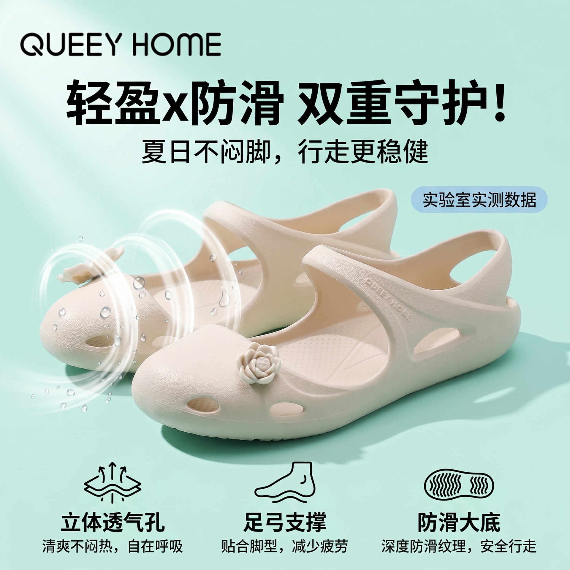 Chaussures de yoga pour femmes 2026 nouveau style respirant support de voûte plantaire à semelles épaisses peut être porté à l'extérieur des pantoufles sandales d'été fond plat d'été pour femmes