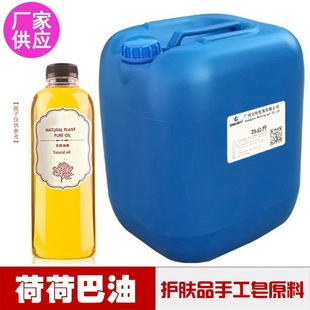 ����͢���S�ɺɰ��ͻ����� �o�w���yƷdiy���A�;���ԭ�ϏS�����l
