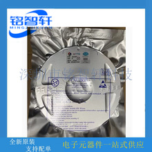 ��ͨKENTO JC3H7 3H8 SOP4�NƬ ΢�ͳ�С���� PLC����оƬ