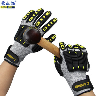 Grade 5 anti-cutting TPR anti-smashing anti-collision mechanical rescue gloves non-slip durable stab-resistant oil mining heavy industry
