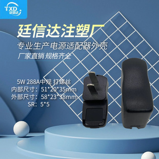5W6W5V1A���ݽz288������⚤�����WҎ����USB���늳س����