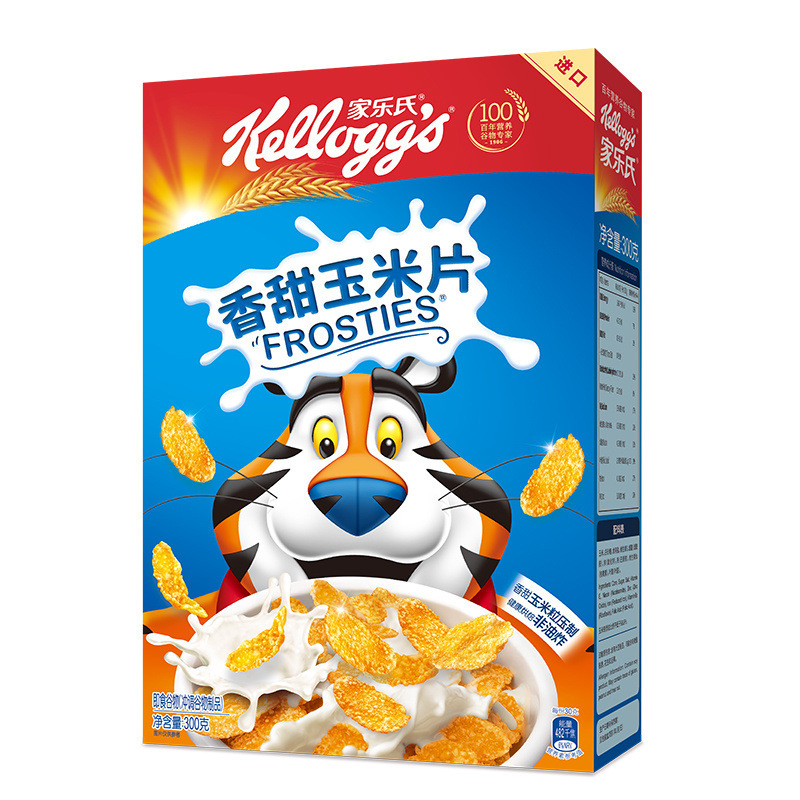 家乐氏谷维滋可可球香甜玉米片2盒进口麦片即食冲饮早餐谷物燕麦|undefined