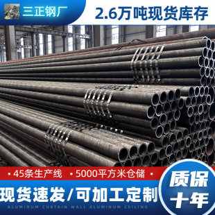 q355d�o�p䓹܏S�� �o�p䓹�Q355B�o�p��Q345B䓹���Οo�p�